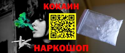 скорость mdpv Кунгур